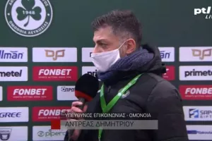 ΔΗΜΗΤΡΙΟΥ: “Εκτεθειμένος ο κύριος Νικολάου” 