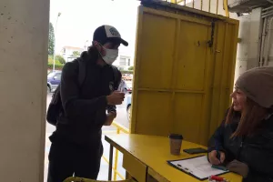 AΦΙΞΗ ΠΑΦΟΣ/ΦΩΤΟΣ