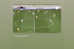 Φωτιά/Ζαχίντ!