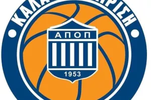 ΑΠΟΠ/Δύο θετικά κρούσματα στην ομάδα 