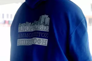 ΝΕΑ/Ανόρθωση 