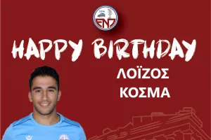 26/Λοΐζος