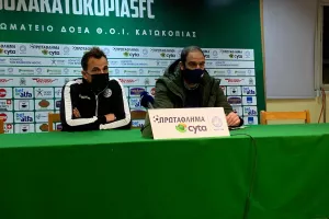 ΦΕΡΕΡ: "Είμαι αναστατωμένος/Περίεργες καταστάσεις..." 