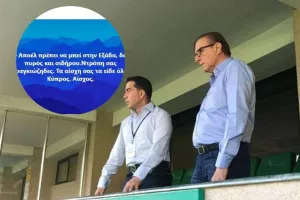 Αντίδραση Ντίμη για το πέναλτι: "Αίσχος"