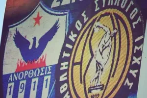"Η ιστορία της Ανόρθωσης αποτελεί κοινό φάρο ελπίδας και επιστροφής"