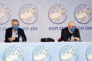 ΚΟΠ/Ανακοίνωση για την Συνέλευση