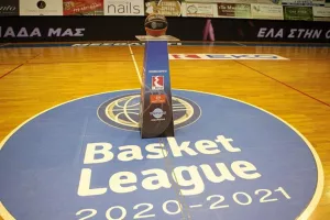 Basket League: Ποδαρικό με δύο ματς
