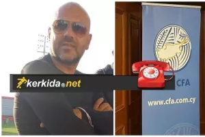 "Κατά 99% θα εφεσιβάλουμε την απόφαση"