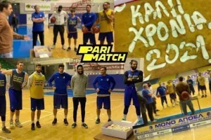 ΑΠΟΕΛ/Βασιλόπιτα και υπόσχεση
