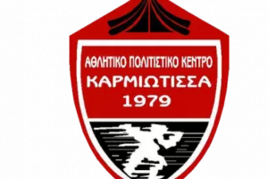 "Θερμά και ειλικρινή συλλυπητήρια"