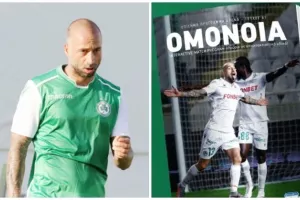 Ομόνοια για Απόλλων/Match Program με πανηγυρική... Παπουλή