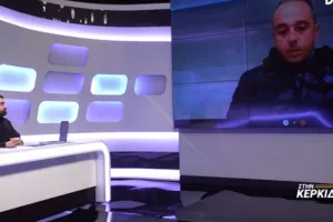 Στην Κερκίδα με Δημητρίου και Φάνου 