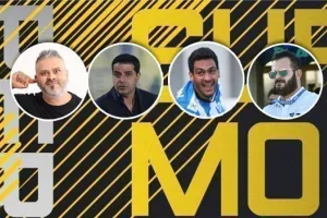 SUPER MONDAY με SUPER καλεσμένους
