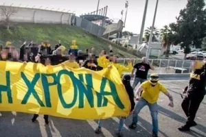 Βίντεο με "καυτή" Θύρα 3 στην Πάφο