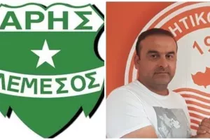"Τέτοιες εγκληματικές ενέργειες πλήττουν το κύρος και την αξιοπιστία του Ποδοσφαίρου" 