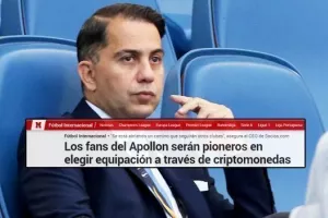 Απόλλων/"Παίζει" στη Marca η πρωτοποριακή απόφαση με δήλωση Κίρζη