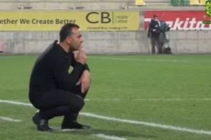 Φουλ... Σωφρόνη