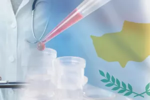 Κύπρος/5η
