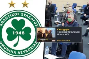 Η ΘΕΣΗ-προϋπόθεση Ομόνοιας για το οικονομικό