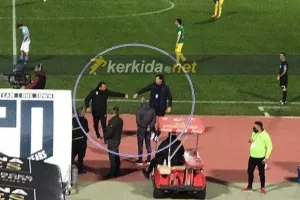 Τελευταία!