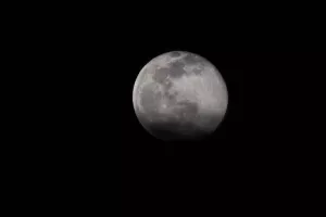 Πανσέληνος (Ερμής-ΑΕΛ)