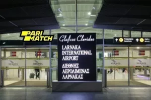 Μεταγραφές ΑΠΟΕΛ/Θέμα... με τα αεροδρόμια