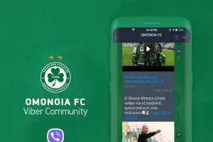 Ομόνοια/viber
