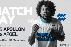 Match Day/Απόλλων
