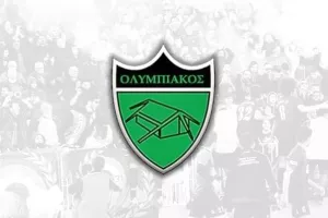 Νέα/Ολυμπιακος