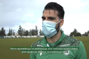 ΒΙΝΤΕΟ/Δηλώσεις Γιόρντι...