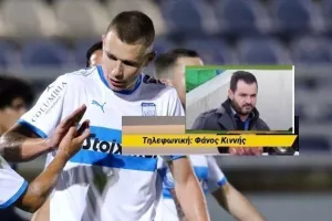 Τοποθέτηση για Σάλαϊ στο Super Monday/"Υπάρχει ανεπίσημο ενδιαφέρον"