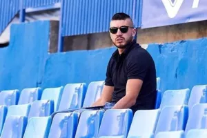 Πότε υπολογίζεται ο Παπουνασβίλι