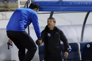 Καλωσόρισμα