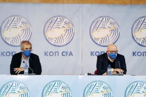 (ΦΩΤΟΣ) Η ΓΣ της ΚΟΠ