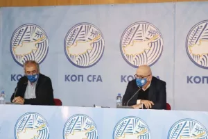 (ΦΩΤΟΣ) Η ΓΣ της ΚΟΠ