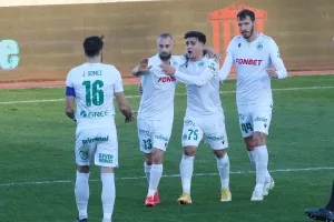 Ηταν δύσκολο...