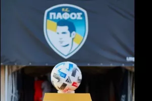 (Σημαντικές πληροφορίες) Απογοήτευση και σκέψεις για αλλαγές στη Πάφο