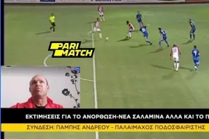 Πάμπης... "ΣΤΗΝ ΚΕΡΚΙΔΑ": "Η πίεση της 6αδας μπορεί να περιμένει/Η Ανόρθωση κάπου ψάχνεται"