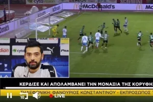 ΦΑΝΟΥΡΙΟΣ... "ΣΤΗΝ ΚΕΡΚΙΔΑ": Υπάρχει αποφασιστικότητα... Ότι ζητήσει ο κ. Πετράκης θα υλοποιηθεί"
