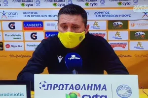 ΚΕΡΚΕΖ/ "Θέλαμε ένα καλό... πάτσο για να ξυπνήσουμε"