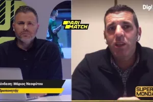 ΜΑΡΙΟΣ για ΑΠΟΕΛ-ΑΝΟ: "Το ΑΠΟΕΛ δημιουργεί νέα ταυτότητα/Η Ανόρθωση στα ντέρμπι αποφεύγει να ρισκάρει"