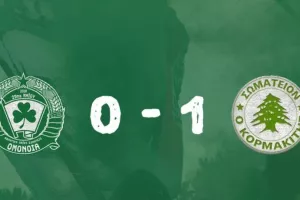 Ο ουραγός κέρδισε τον πρωτοπόρο