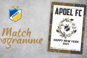 Match Programme ΑΠΟΕΛ