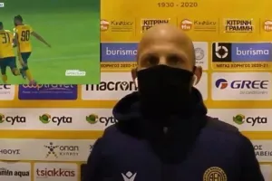 ΑΕΛ/Post game με δηλώσεις (βίντεο)