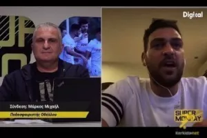 "Φαβορί Απόλλωνας, Ομόνοια/Να βγω πρώτη κατηγορία" (Μάρκος στο S.M)