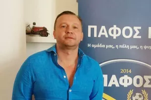 Κορυφή/Πάφος FC