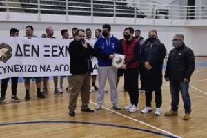 Συμβολικός αγώνας/Νίκησε η ΜΟΡΦΟΥ και η ΚΕΡΥΝΕΙΑ!
