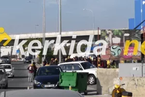 Μαζεύτηκαν στην περιοχή Τσιρείου οι ΑΕΛίστες! 