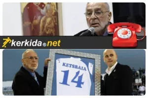 ΚΙΚΗΣ στο ΚΕΡΚΙΔΑ για τα 110 χρόνια και Δρ. Σεργίου: «Τα συναισθήματα μας είναι ανάμικτα»