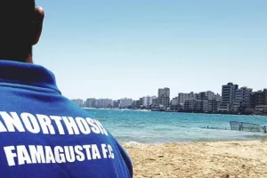 ΕΚΕΙ στην Αμμόχωστο...